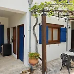Aparthotel Oikia Roti Appartments Vasa Kilaniou