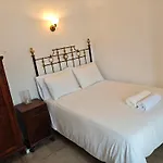 Aparthotel Oikia Roti Appartments *