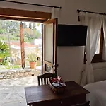 Aparthotel Oikia Roti Appartments *