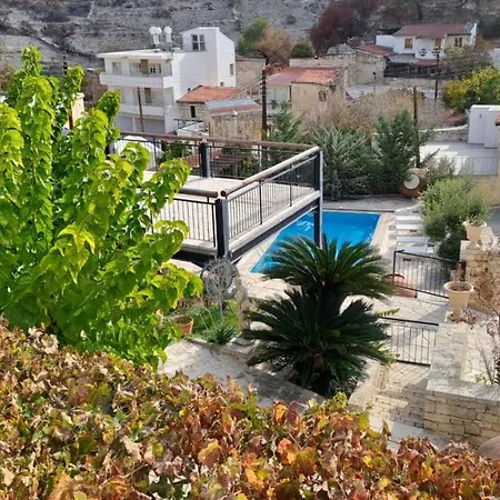 Oikia Roti Appartments Apart Otel Vasa Kilaniou