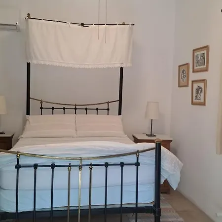 Apart Otel Oikia Roti Appartments